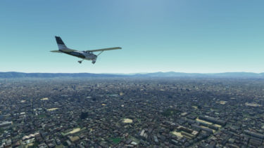 Microsoft Flight Simulator を試す